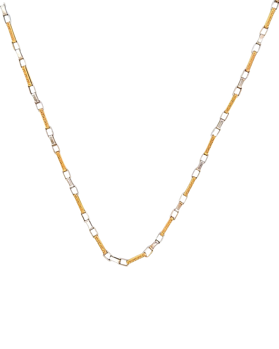 Zweifarbige 18k Goldkette mit Meander-Gliedern – freigestelltes Produktbild.